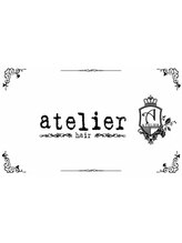 atelier～hair～　(アトリエヘア)