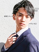 スーツ短髪ツーブロック束感モテる黒髪スリークショート流行