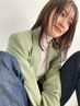 【お任せクーポン】どれ選べばいいかわからない方♪一宮/髪質改善/ハイライト