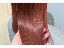 リルヘアー(RELUHAIR)の雰囲気（うる艶になる髪質改善スムーストリートメント）