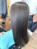 【田中限定】圧倒的なツヤ感　縮毛矯正＋毛先カット＋音波トリートメント