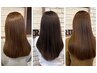 【梅雨前の補修ケア】ヘアカラー＋手ぐしでまとまる髪体験 髪質改善slim TR