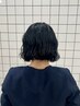 【出宮限定】カット＋コスメパーマ+ケラチントリートメント