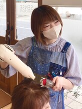 センス 飯田店(SENSE) おおき ちか