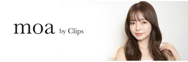 モアバイクリップス 湘南台(moa by clips)のサロンヘッダー