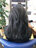 カット+パーマ+オージュアTR　￥14850→￥13500
