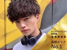 ウノ(U.No.)