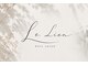 ル リアン(Le Lien)の写真