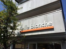 エル ブランシュ elle blancheの雰囲気（こだわりのドライカットでくせ毛悩みも解決！）