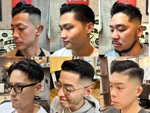 スタンドバーバー 柏(STAND BARBER)