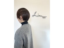 リム(Lim)