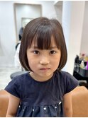 kids cut
