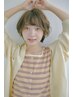ベーシックカラー＋上質補修Aujuaパーソナルトリートメント　￥9900