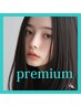 ■PREMIUM■カット+カラー+髪質改善ウルトワトリートメント+炭酸クイックスパ