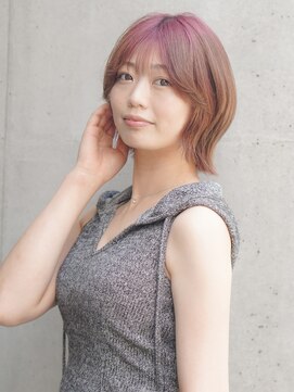 アーレント(AREND) ルーツデザインカラー