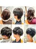 【忙しいあなたに極上リセット】似合わせパーマ＋癒しのヘッドスパ付きカット