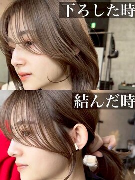 メラク(Merak) 大人可愛い後れ毛バランス＊顔まわりカット