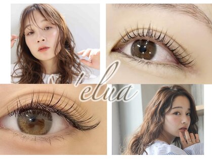 ナイアン エルア(naian elua)の写真