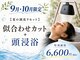 メンズアンドレディース モテナの写真