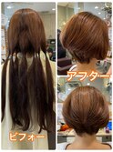 大人の前下がりボブスタイル