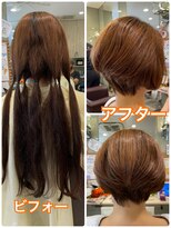 エメールヘア(aimere hair) 大人の前下がりボブスタイル