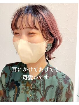 ノラキチジョウジ(NORA KICHIJOJI) #デジタルパーマ#くるくるパーマ#ブリーチパーマ#ケアパーマ