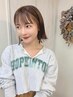 【ご相談2時間半クーポン】クーポン選びに迷われたお客様はこちらから♪