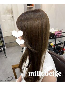 レイリー(LAiLy) たっぷり透明感milk teabeige