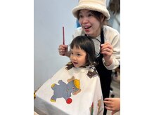 ミルク キチジョウジ(milk kichijoji)