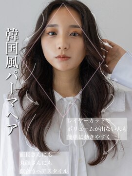 アフロート ギンザ(AFLOAT GINZA) 20代30代40代小顔カット大人かわいいくびれレイヤー前髪韓国6