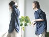 白髪ぼかしって何？ どんなメニューが最適？ まずはご相談クーポン0円