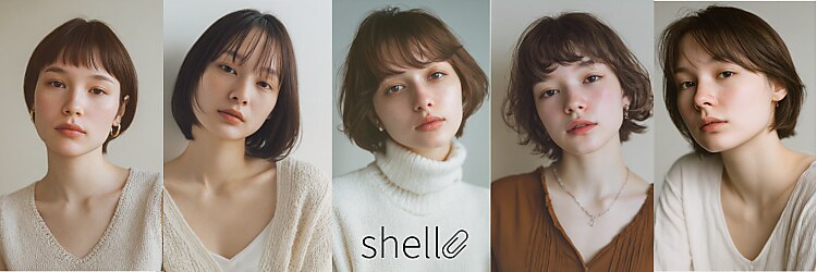 シェル 立川(shell)のサロンヘッダー