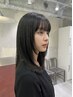 【艶髪を叶える♪】髪質改善etraトリートメント