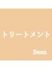 髪質改善【酸熱トリートメント】シャンプーブロー¥10,700⇒¥9,700(Hot)