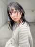【学割U24】韓国風カット＋カラー12320円→9900円