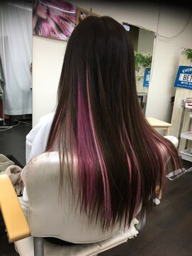 グレース(grace) グラデーションインナーカラー