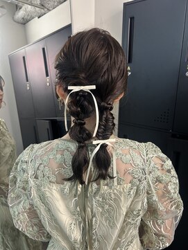 アフィナー 新宿(Afinar) ツインポニー