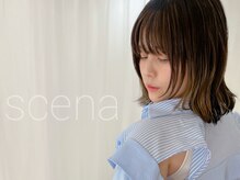 シーナ(scena)