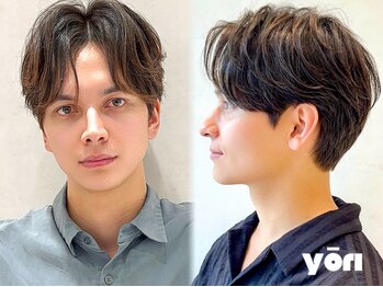 ヨリ サッポロ 札幌大通(yori SAPPORO)の写真/美容室に悩むメンズへ「お待たせしました」もう迷わない、最高のカッコいいをご提供◎[men's/メンズパーマ]