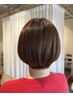 春カラーに♪【直前割引】14(木)12:30/15(金)12:00 限定9900→6600 