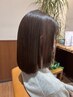【新規】髪のお悩み相談◎レディースカット/尾山台/自由が丘