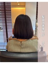 アミーベル クレール(AMI a BELLE Clair)&nbsp;髪質改善・縮毛矯正・白髪染め・ショートカットも◎