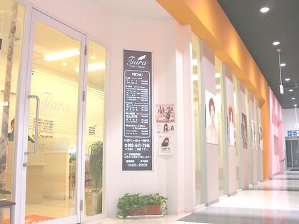 ティアラボックスタウン Tiara BoxTown箱崎店の写真