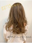 デザインレイヤー×スターライトカラー