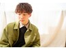 【メンズ限定】ゆるふわ朝楽パーマ＋似合わせカット＋お任せTr　￥9900