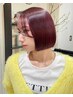 【透明感×ハイトーン】カット+ダブルカラー+髪質改善トリートメント50％