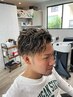 カット＋特殊パーマ＋うるおいシェービング＋頭皮・ヘアケアトリートメント