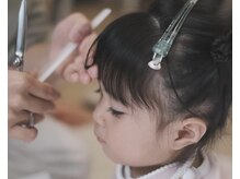 スイ(sui)の雰囲気（お子様連れ大歓迎／お子様のカットも承ります）