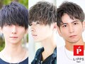 リップス(LIPPS)