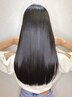 【６月限定】【カットなし】中性ストレート＋クイックTR　￥19000